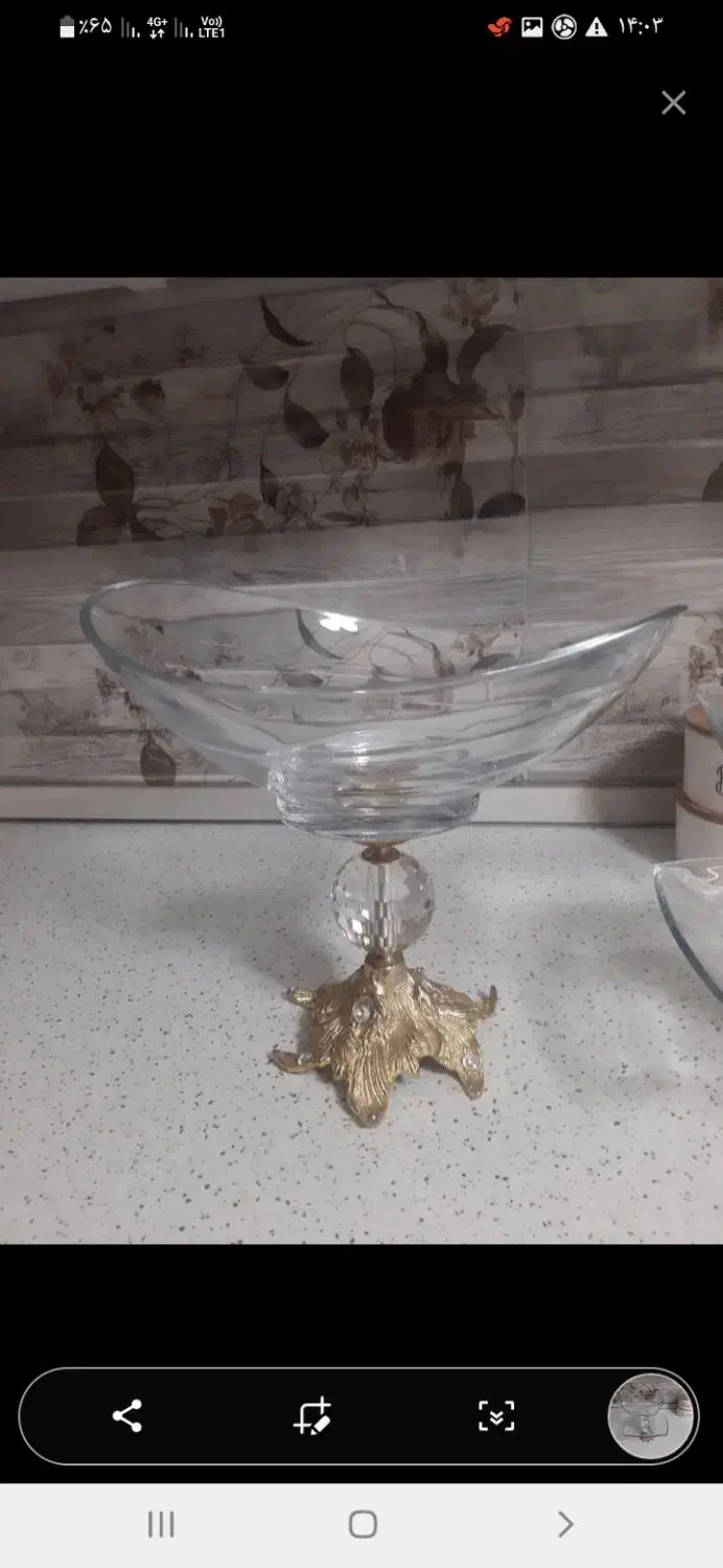 میوه خوری|ظروف سرو و پذیرایی|تهران, بهمن یار|دیوار