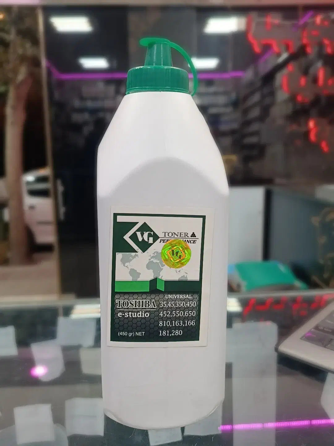 پودر پرینتر|پرینتر، اسکنر، کپی، فکس|ملایر, |دیوار