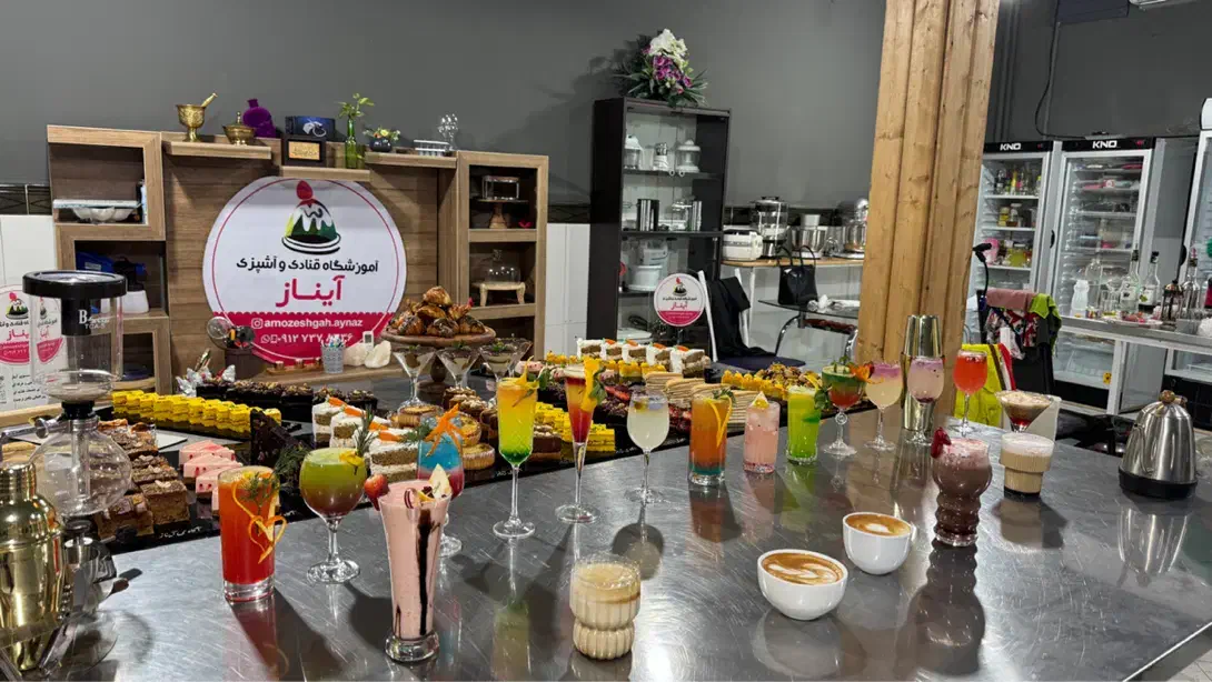 راه اندازی کافی شاپ / باریستا / کیک کافی شاپ|خدمات آموزشی|ارومیه, |دیوار