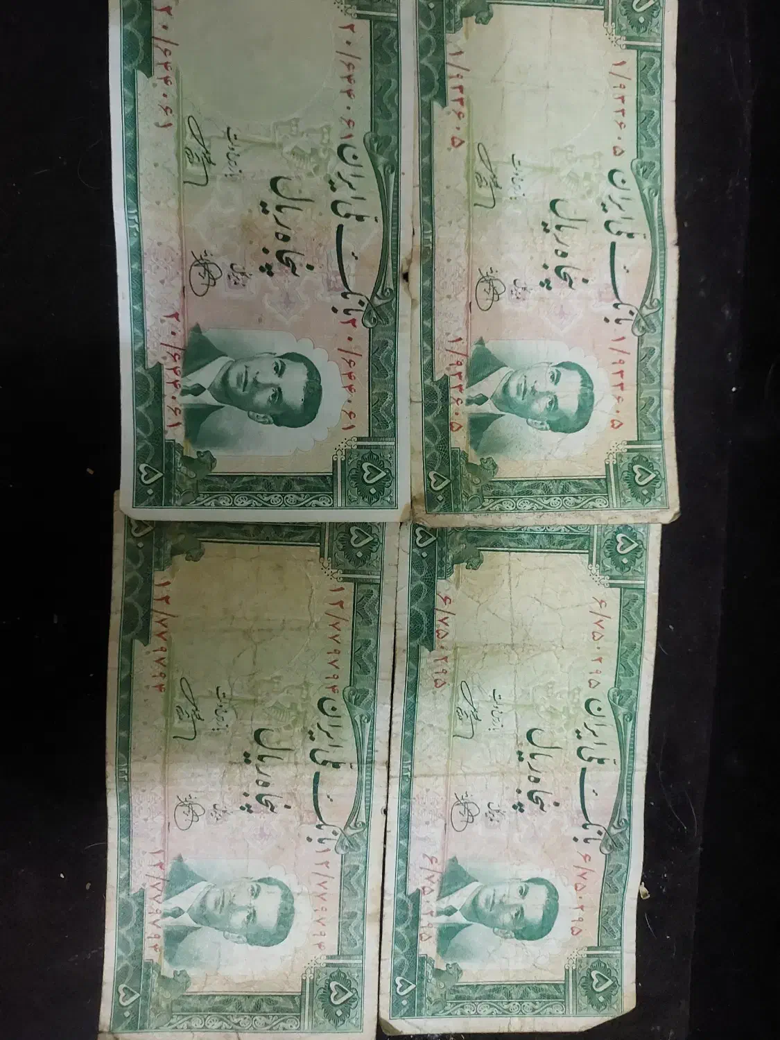 اسکناس کلکسیونی|کلکسیون سکه، تمبر، اسکناس|تهران, تهرانسر مرکزی|دیوار