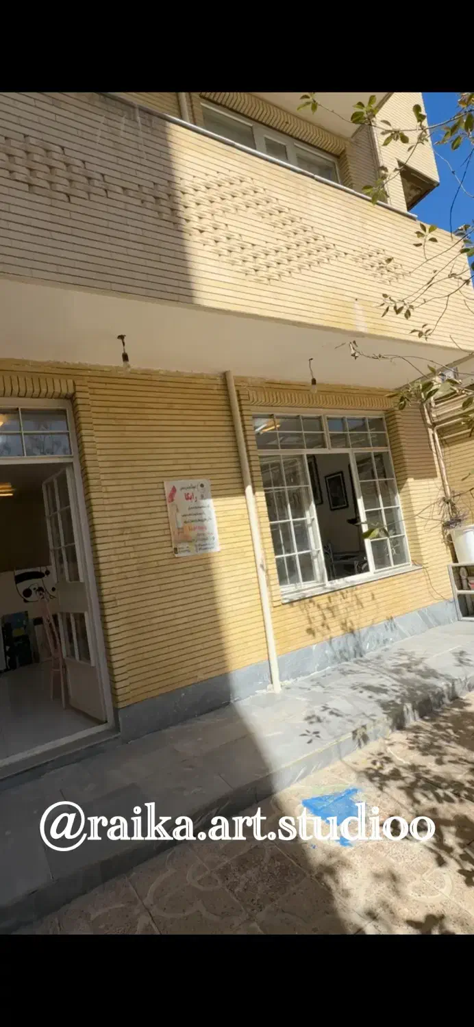 آموزشگاه هنری رایکا|خدمات آموزشی|تبریز, |دیوار