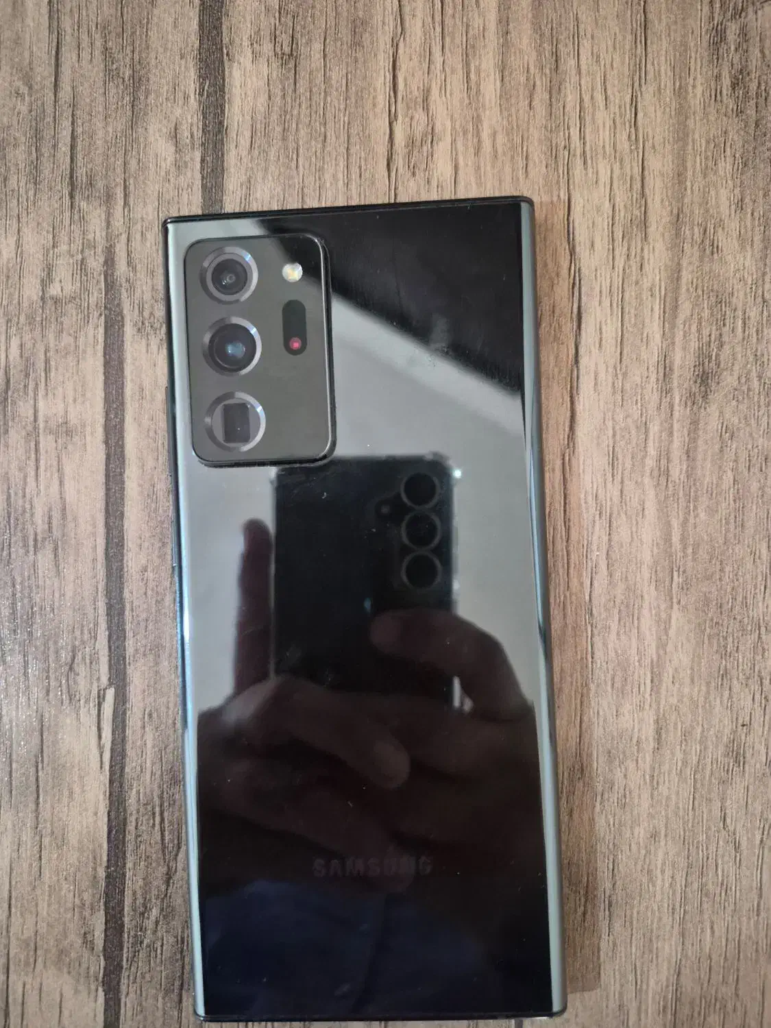 گوشی سامسونگ نوت 20 اولترا مشکی|موبایل|قزوین, |دیوار