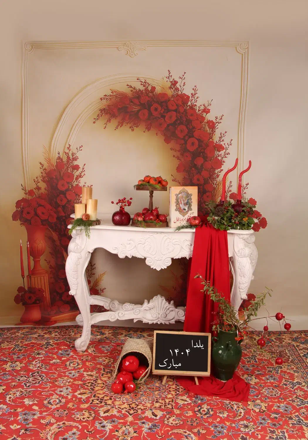 عکاسی یلدا (مهد )|خدمات پذیرایی، مراسم|شیراز, قلعه نو|دیوار