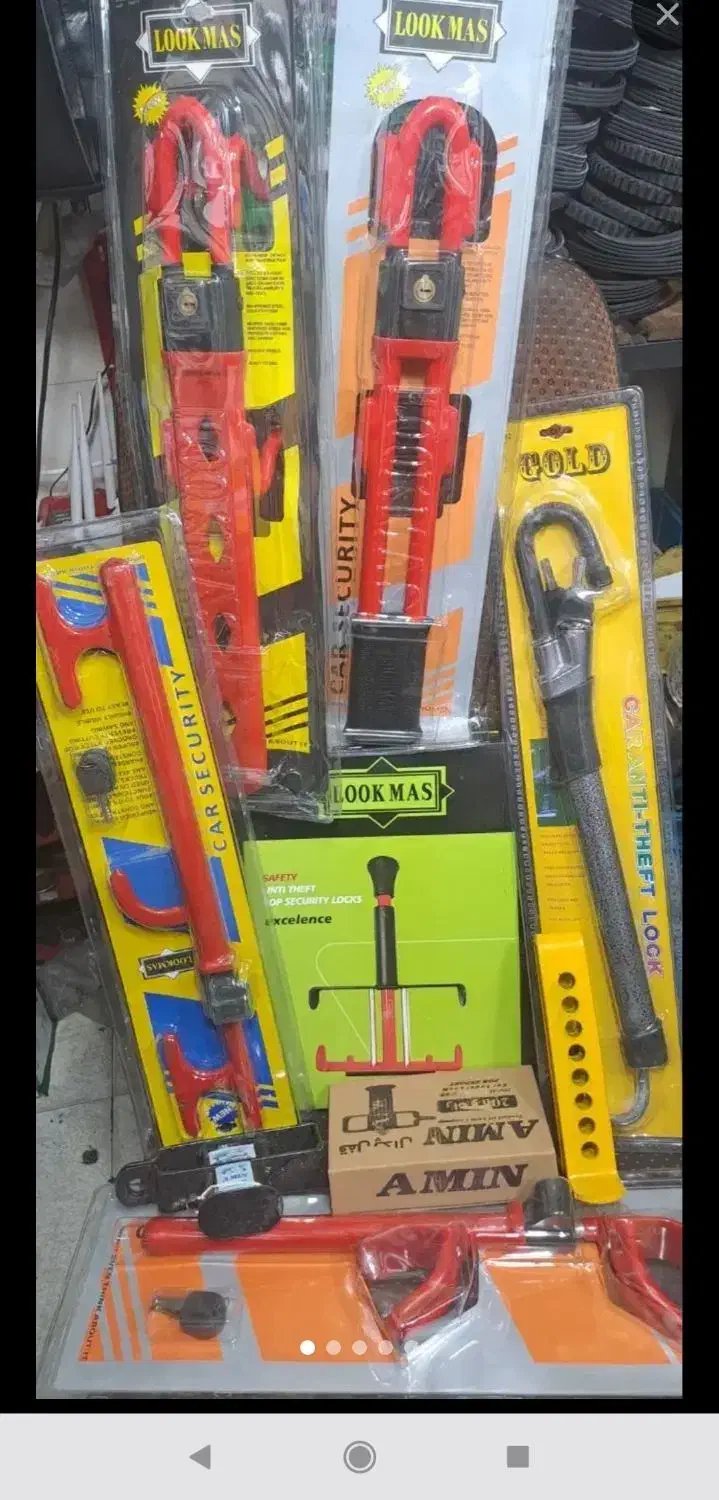 قفل فرمان|قطعات یدکی و لوازم جانبی|خرم‌آباد, |دیوار