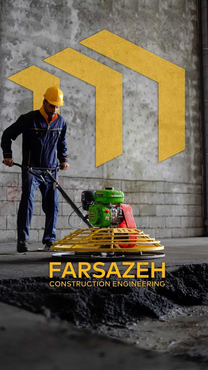 کف سازی به روش اسکرید|خدمات پیشه و مهارت|تهران, امانیه|دیوار