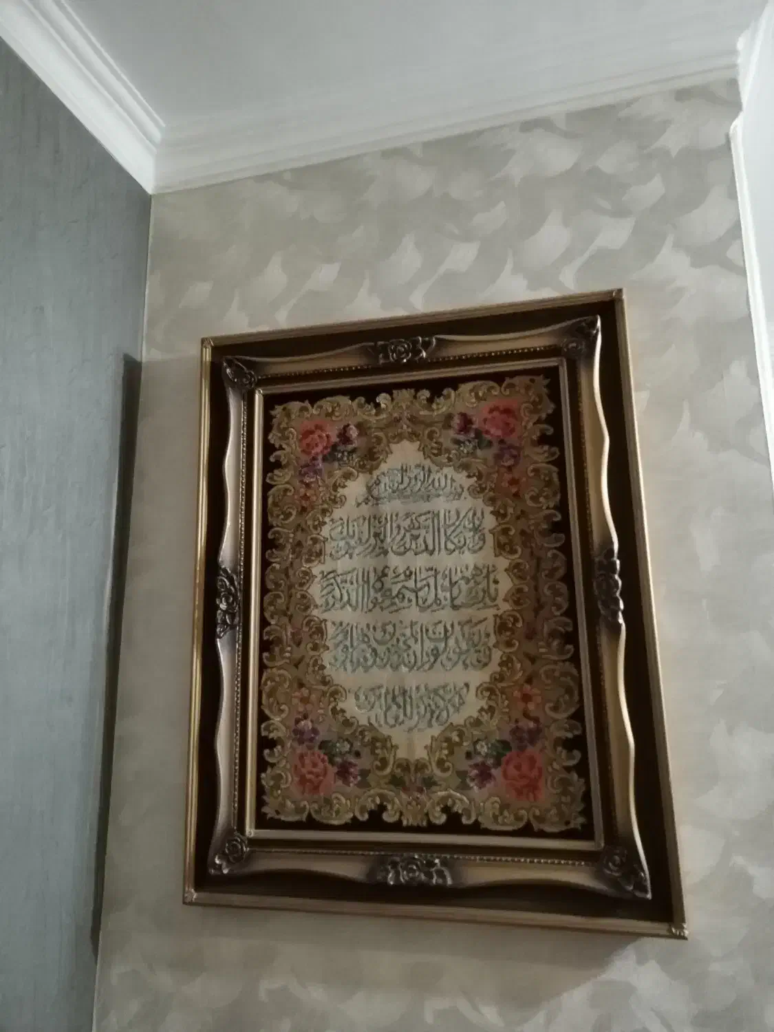 تابلو فرش ابریشم دستباف|تابلو فرش|تهران, فردوس|دیوار