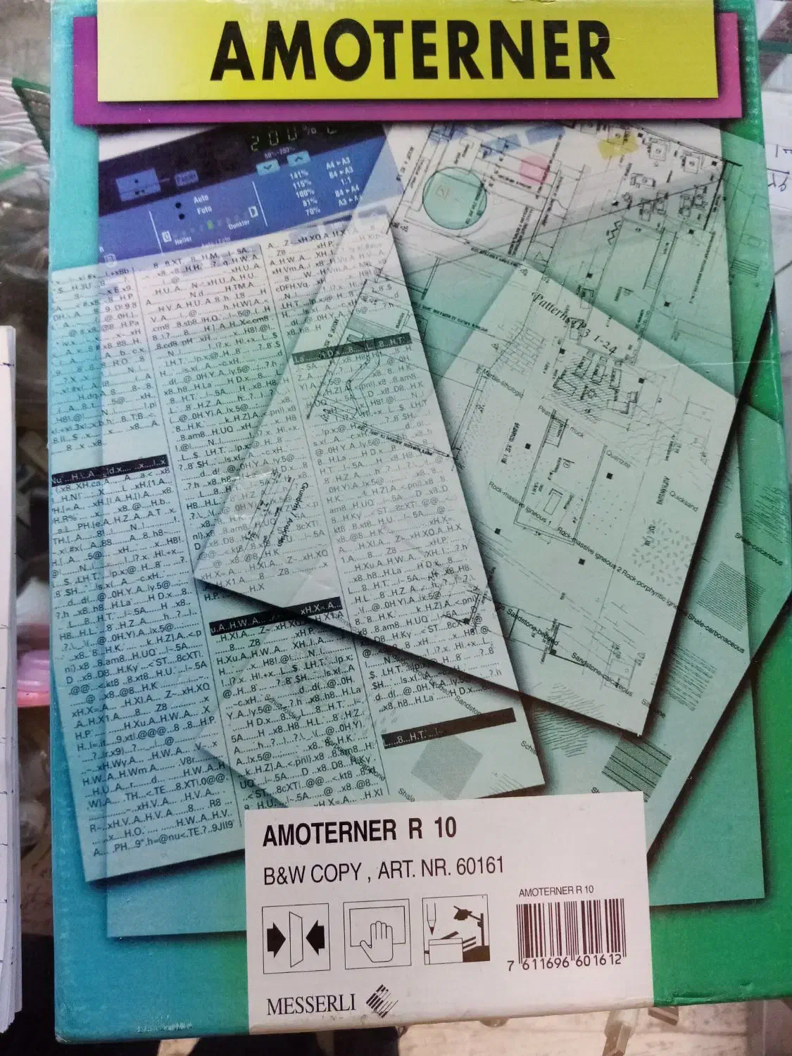 طلق ترنسپرنت مخصوص پرینتر لیزری|لوازم التحریر|اراک, |دیوار