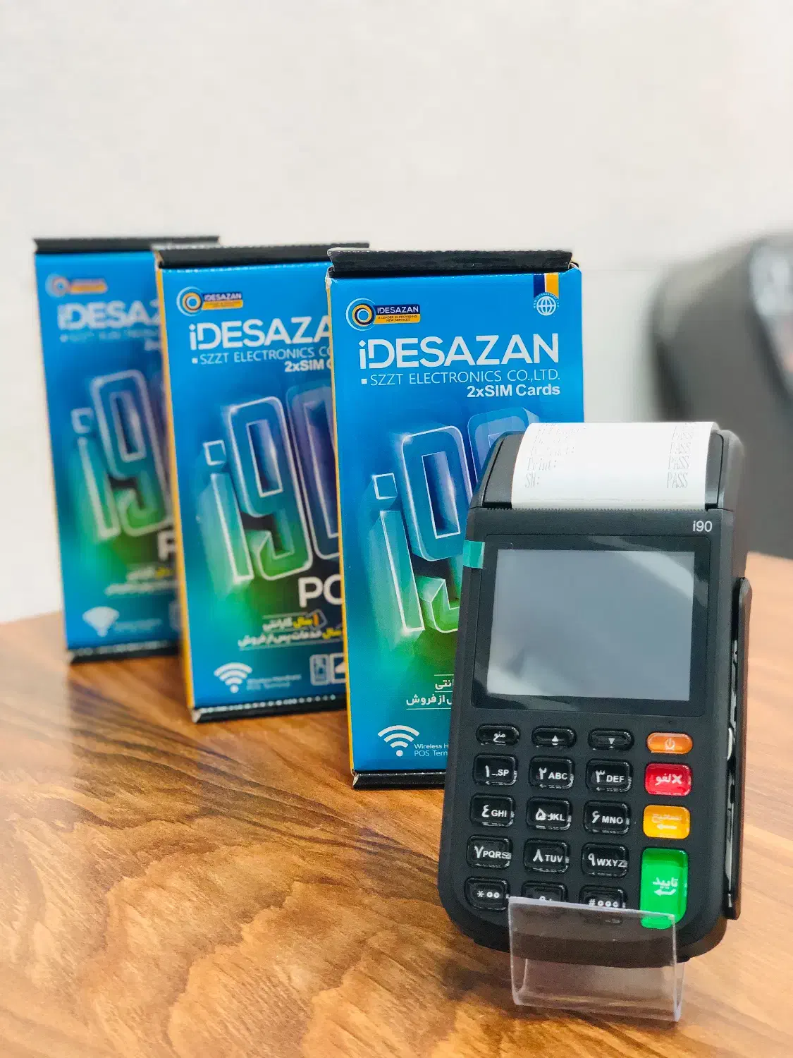 کارتخوان|فروشگاه و مغازه|گتوند, |دیوار