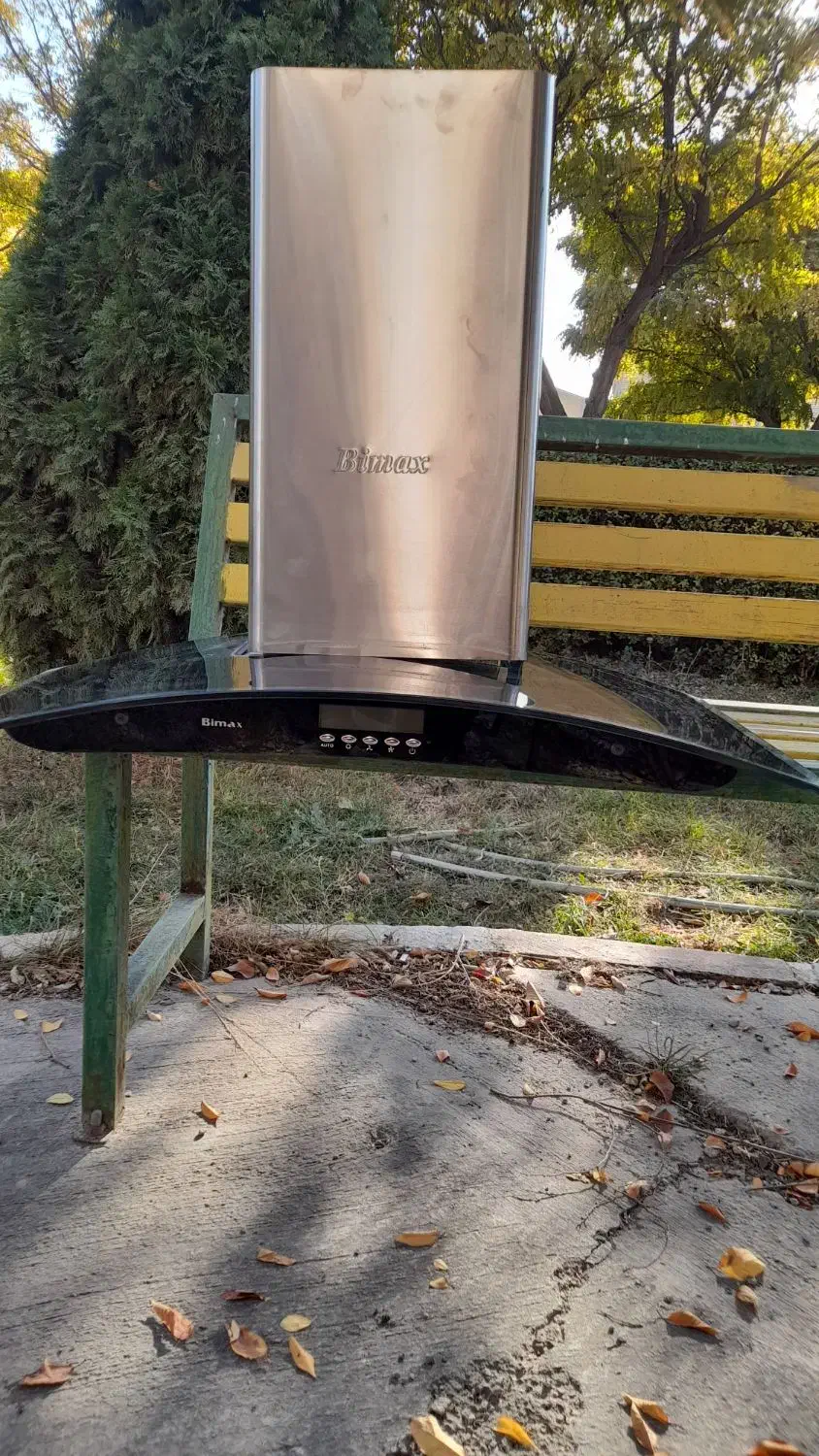 هود بیمکث|هود|اردبیل, |دیوار