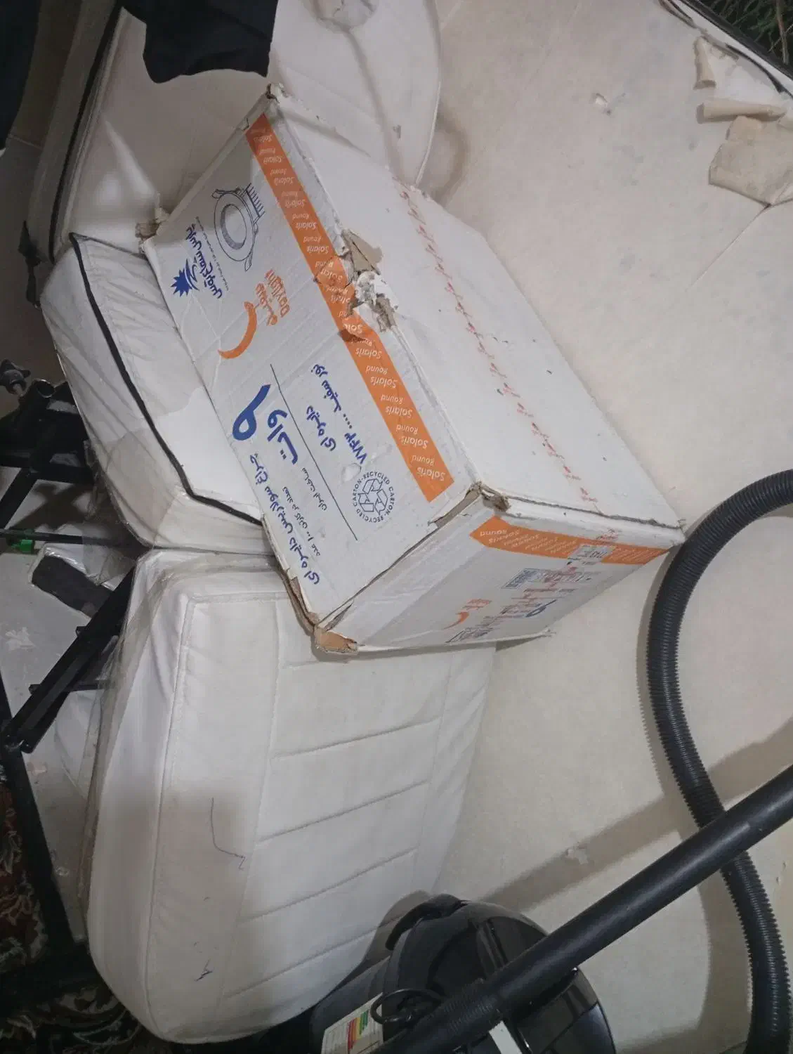 تخت ارایشگاه|آرایشگاه و سالنهای زیبایی|بندر ماهشهر, |دیوار