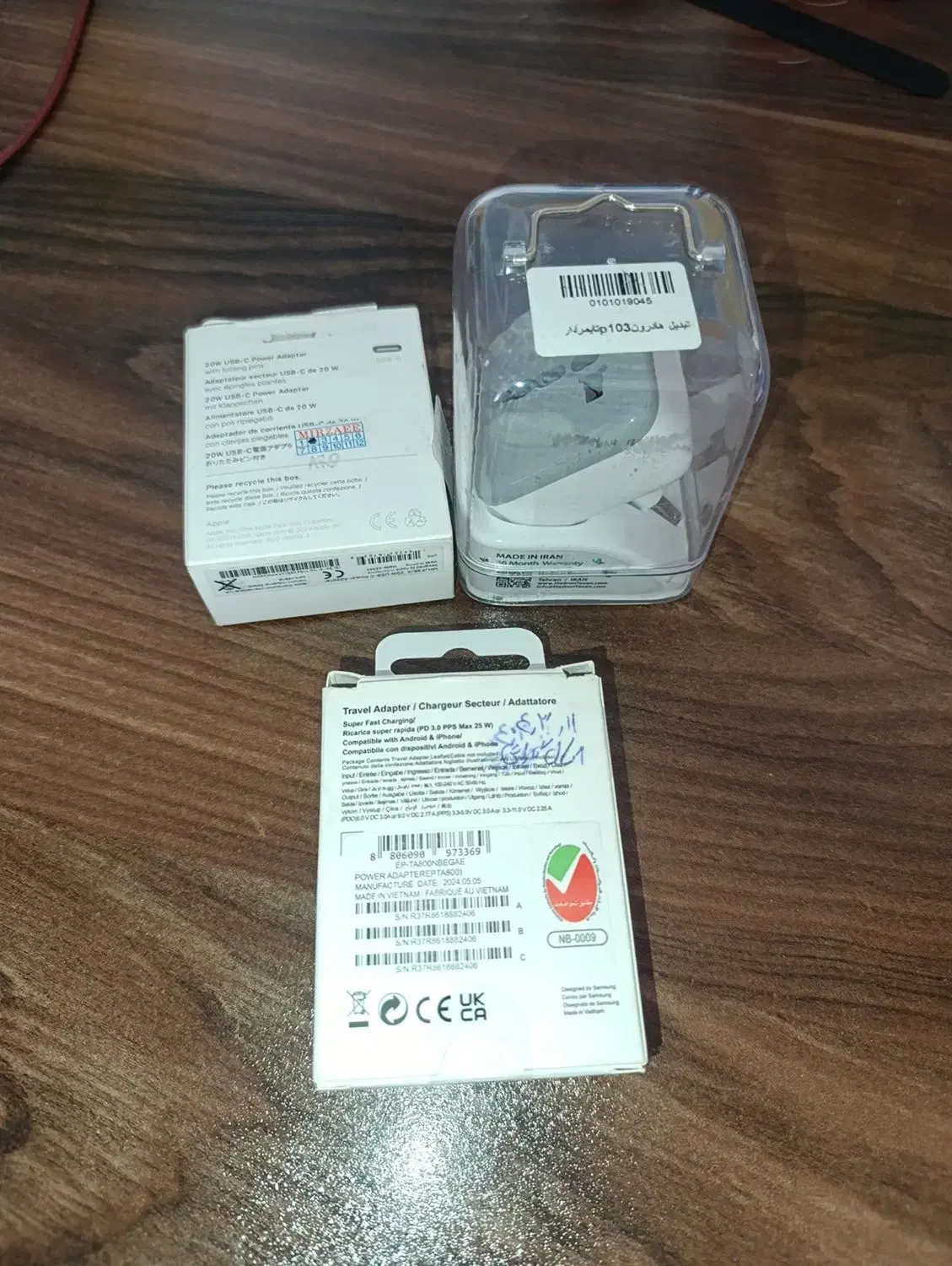 شارژر فروشی|لوازم جانبی موبایل و تبلت|کاشان, میدان کهنه|دیوار