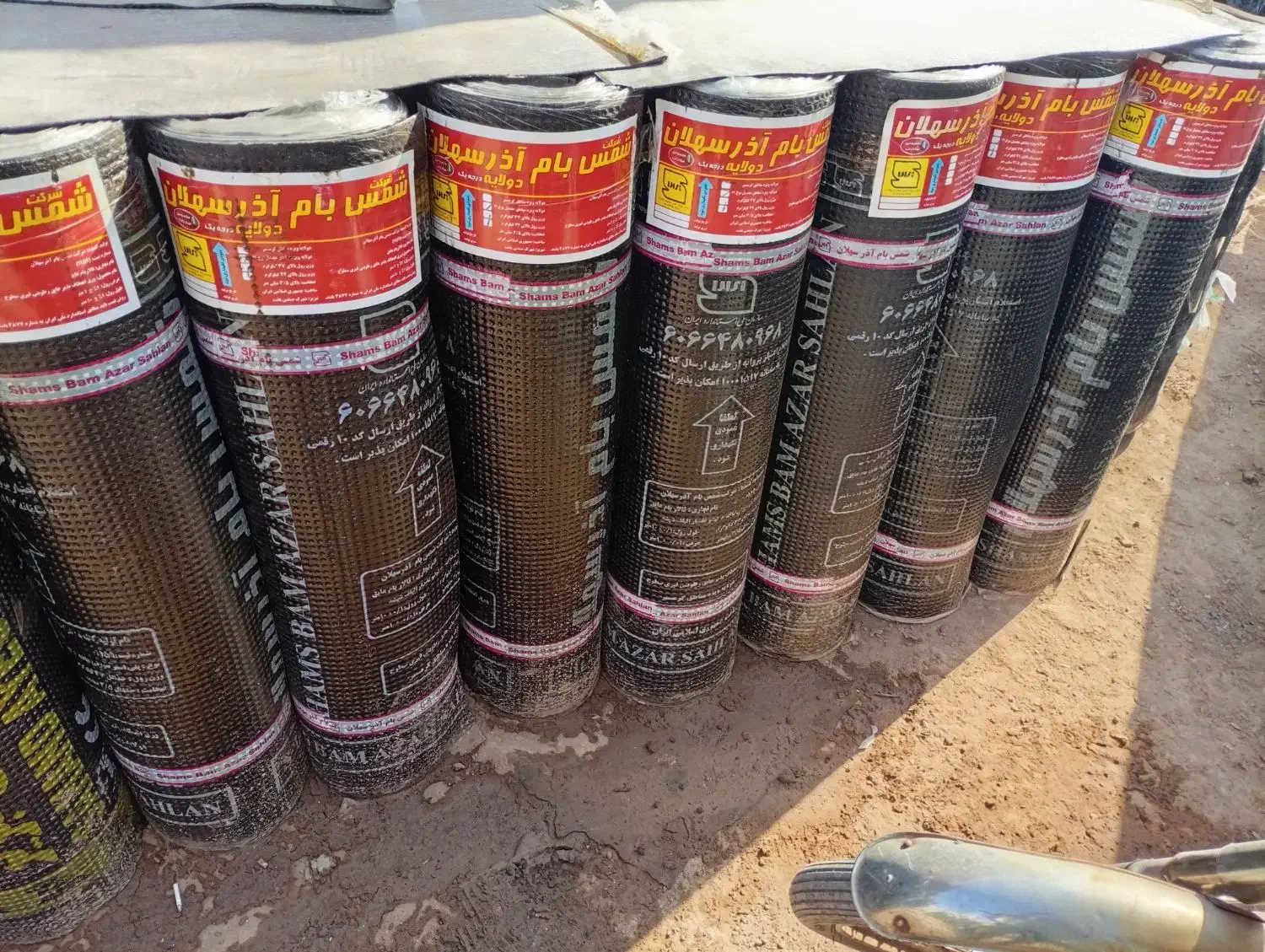 نمایندگی ایزوگام|خدمات پیشه و مهارت|رفسنجان, |دیوار