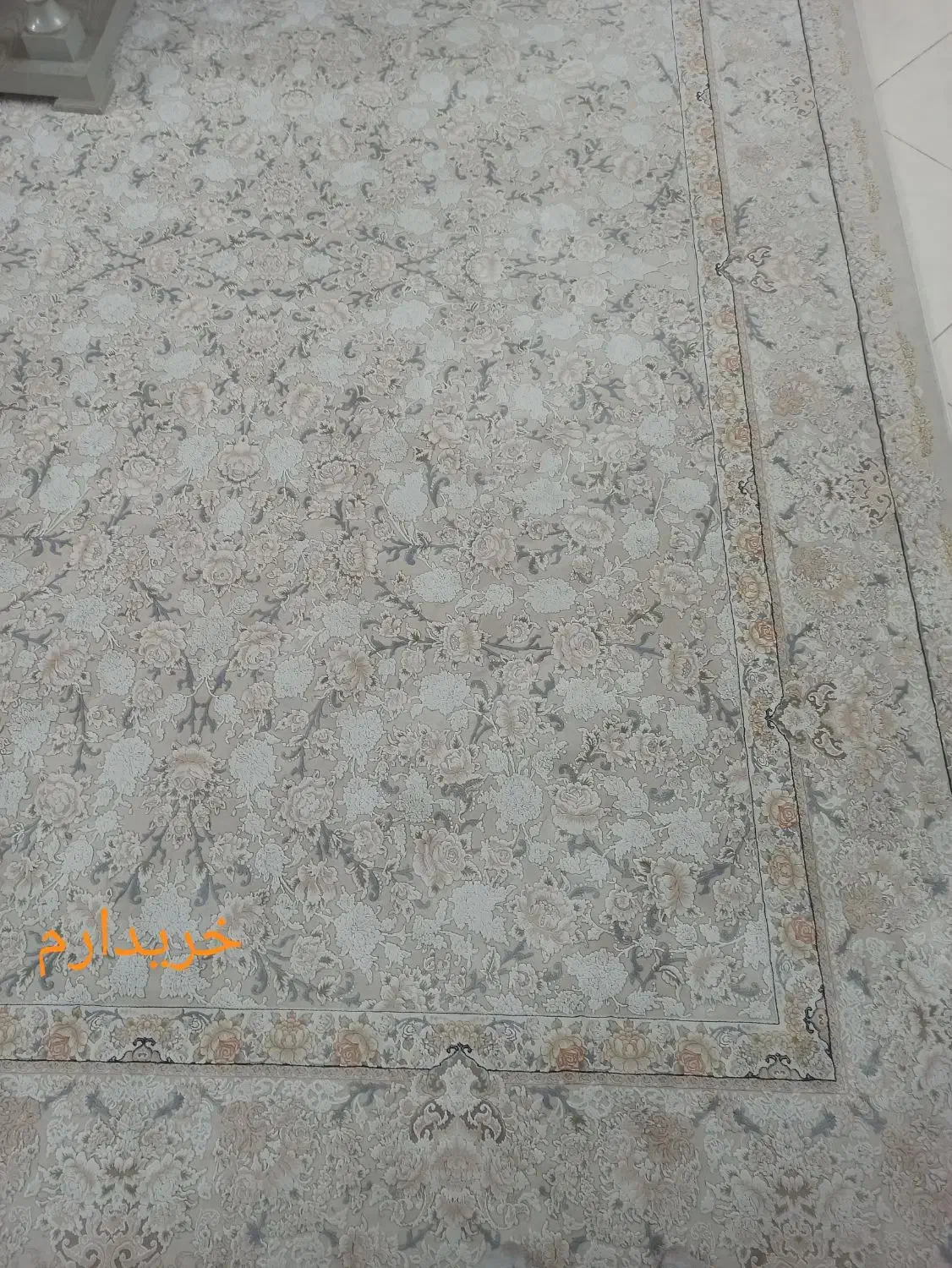 فرش|فرش|مشهد, گوهرشاد|دیوار