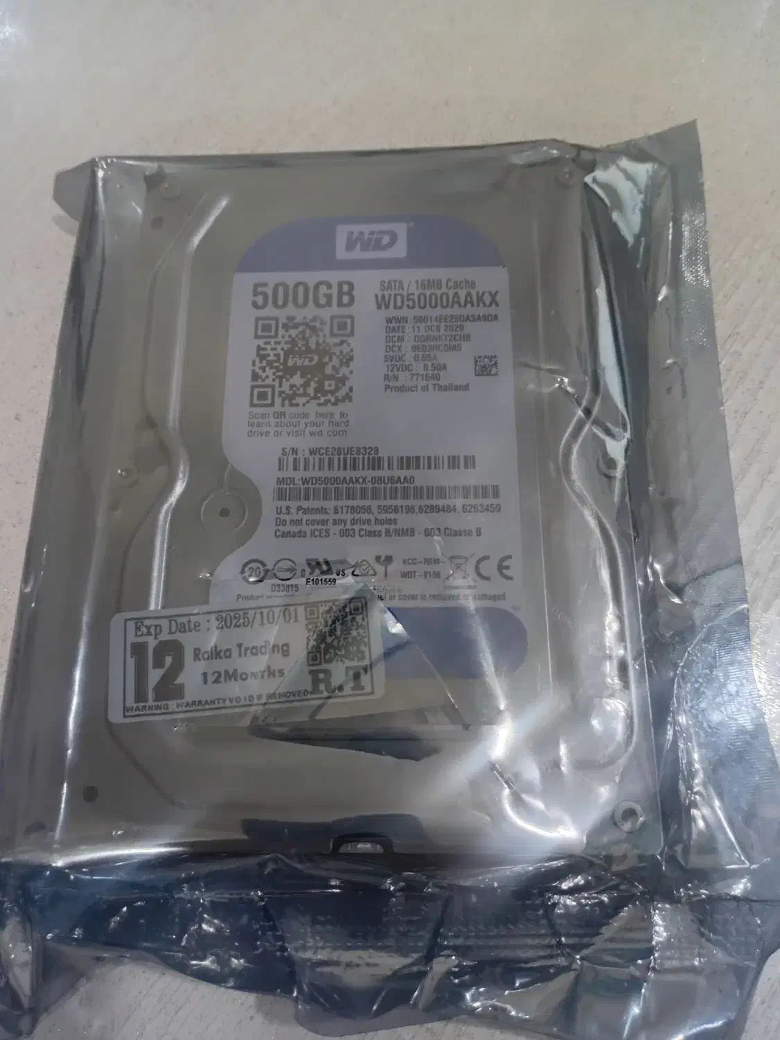 هارد|قطعات و لوازم جانبی رایانه|تهران, نعمت‌آباد|دیوار