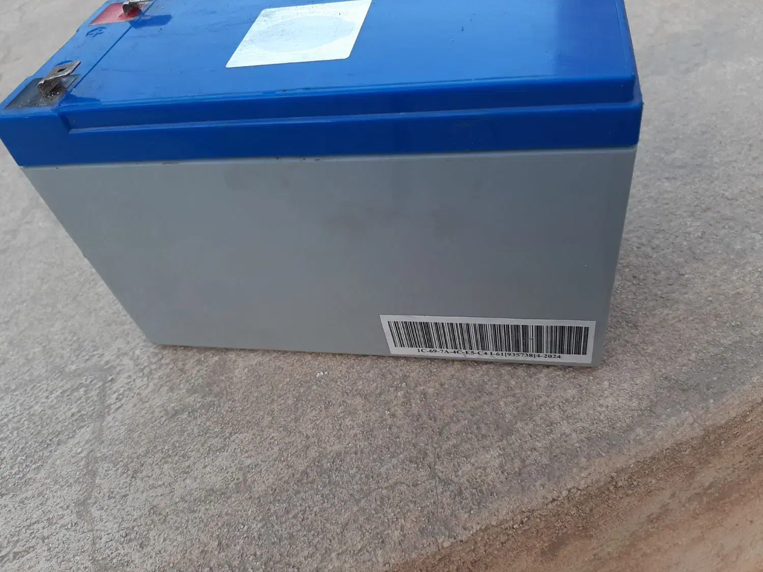 باطری|اسباب‌‌بازی|شهر ری, فیروزآبادی|دیوار