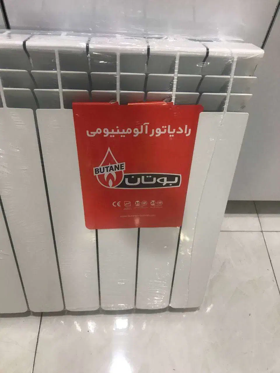 رادیاتور آلومینیومی بوتان|آبگرمکن، پکیج، شوفاژ|شاهرود, |دیوار
