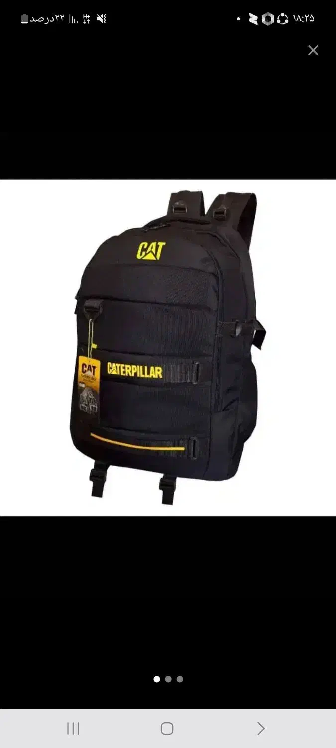 ارسال رایگان|کوهنوردی و کمپینگ|خمینیشهر, |دیوار