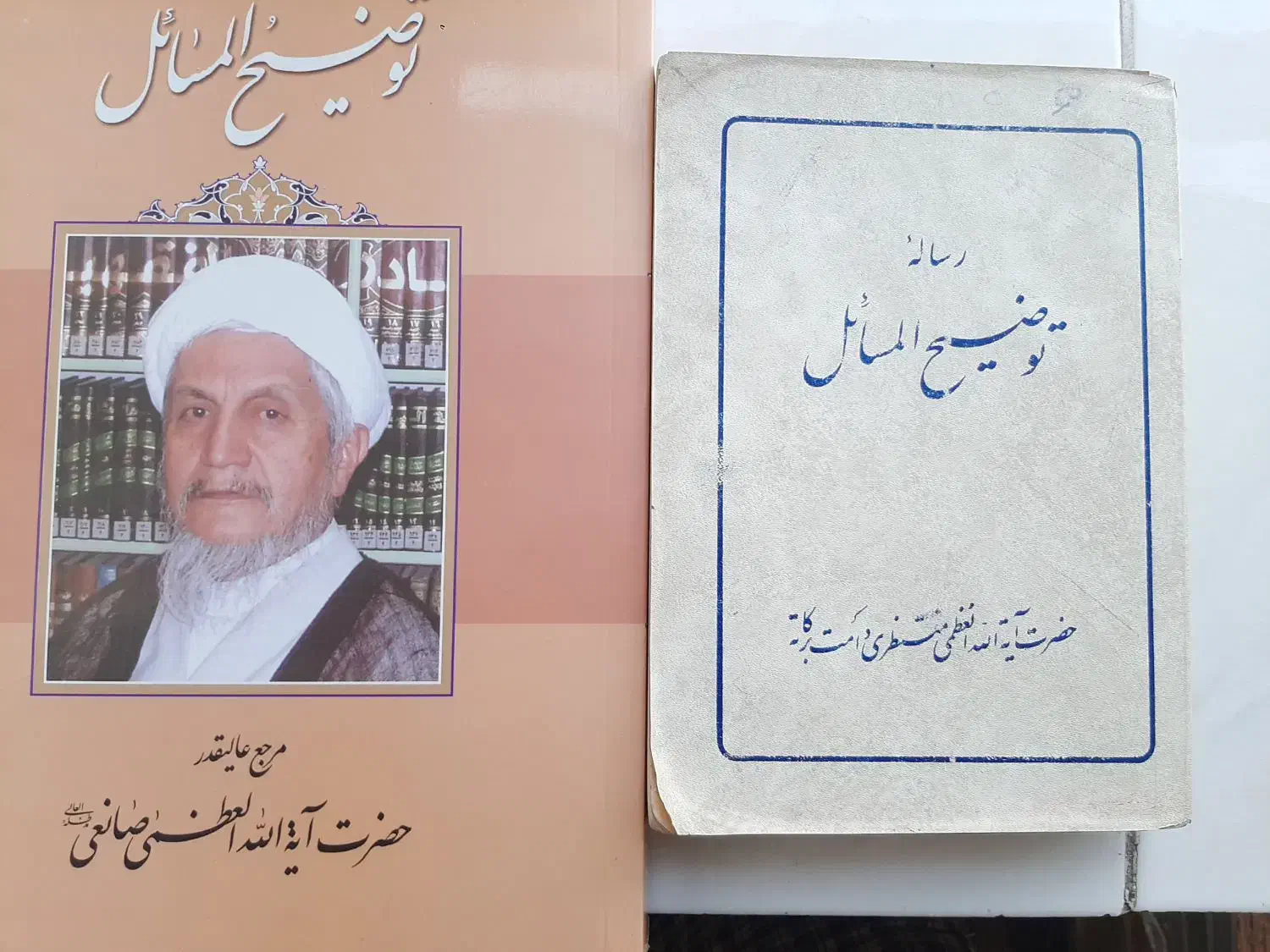فروش کتاب به قیمت توافقی|کتاب و مجله ادبی|مبارکه, |دیوار
