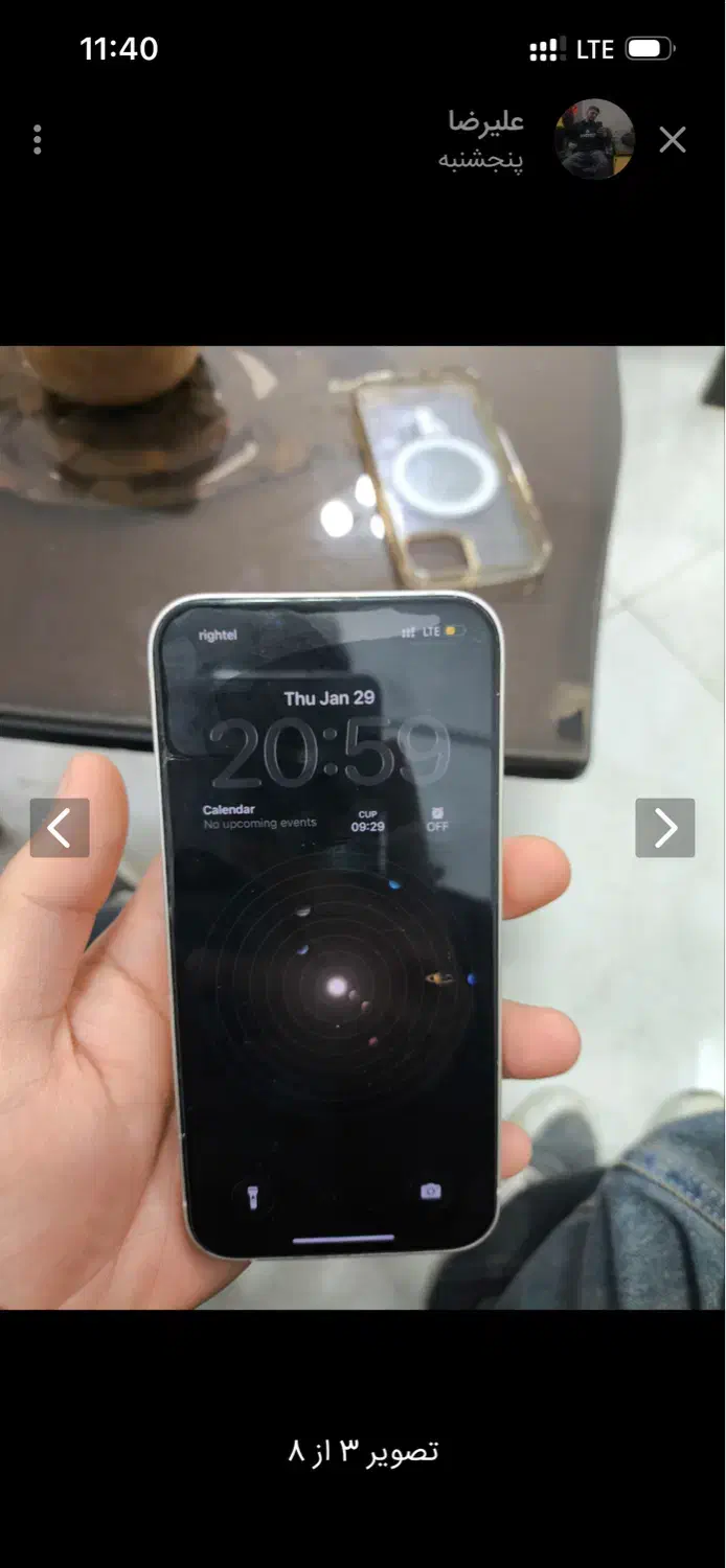 ایفون ۱۳ نرمال در حد نو|موبایل|بجنورد, |دیوار