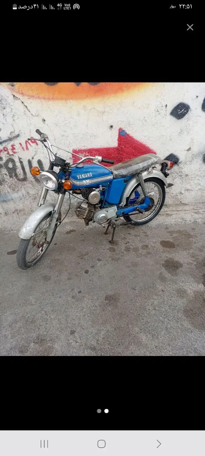 یاماها ۱۰۰ آبی|موتورسیکلت|ماهدشت, |دیوار