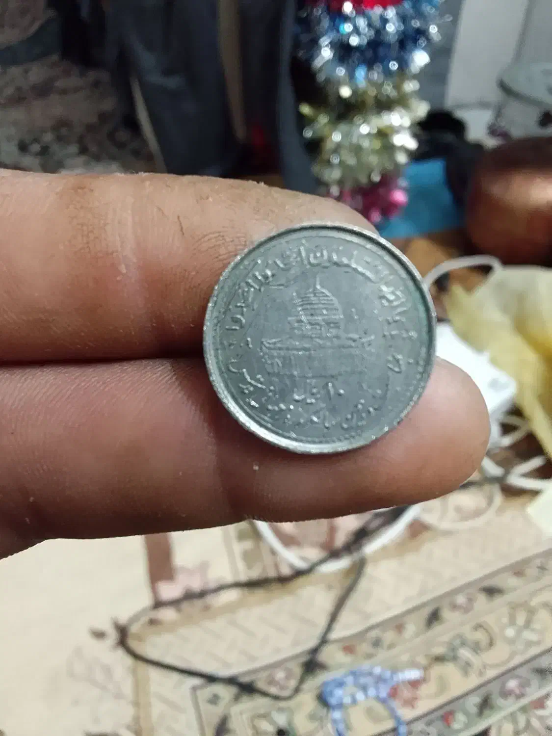 پول|کلکسیون سکه، تمبر، اسکناس|بجنورد, |دیوار