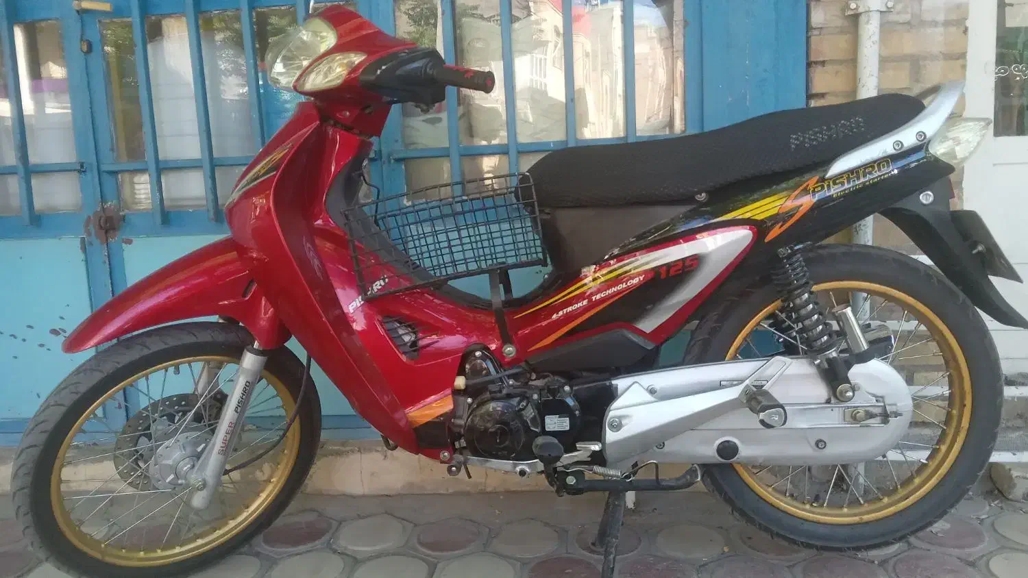 پیشرو بی کلاچ، بسیار تمیز مدل ۹۳ با کارت سوخت|موتورسیکلت|شهرکرد, |دیوار