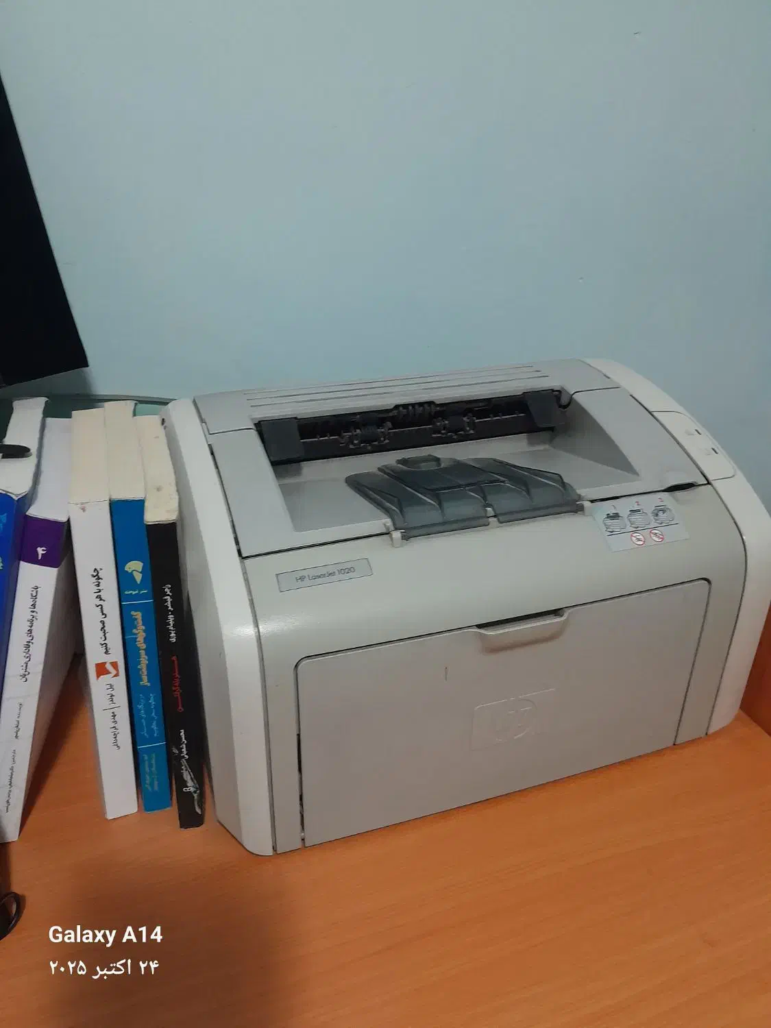 پرینتر hp لیزری|پرینتر، اسکنر، کپی، فکس|تهران, آبشار تهران (دریاچه)|دیوار