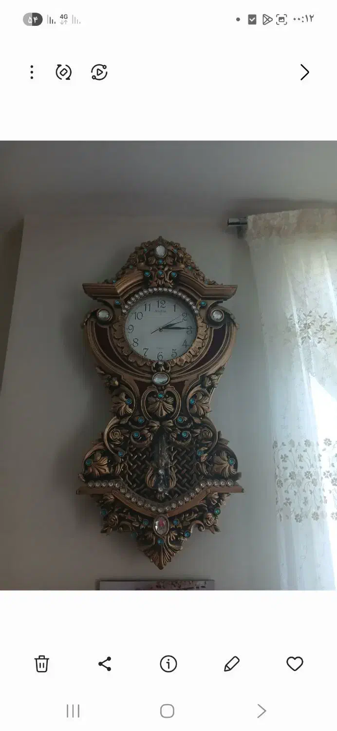 ساعت دیواری درحدنومیباشد|ساعت دیواری و تزئینی|ملایر, |دیوار