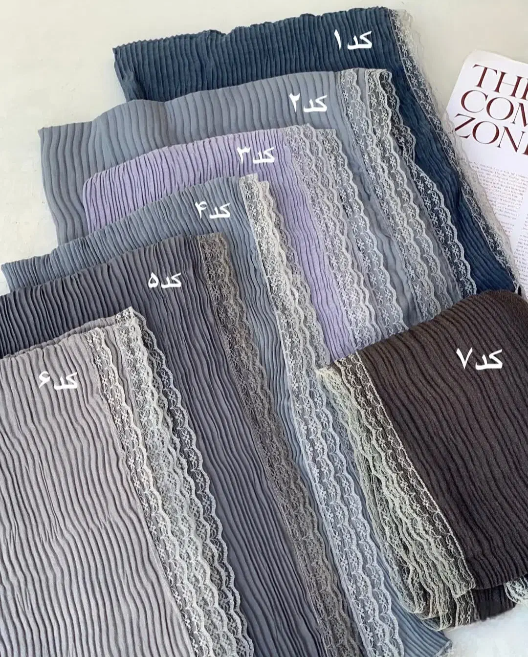 شال پلیسه موجی دور دانتل پاییزه|لباس|سقز, |دیوار