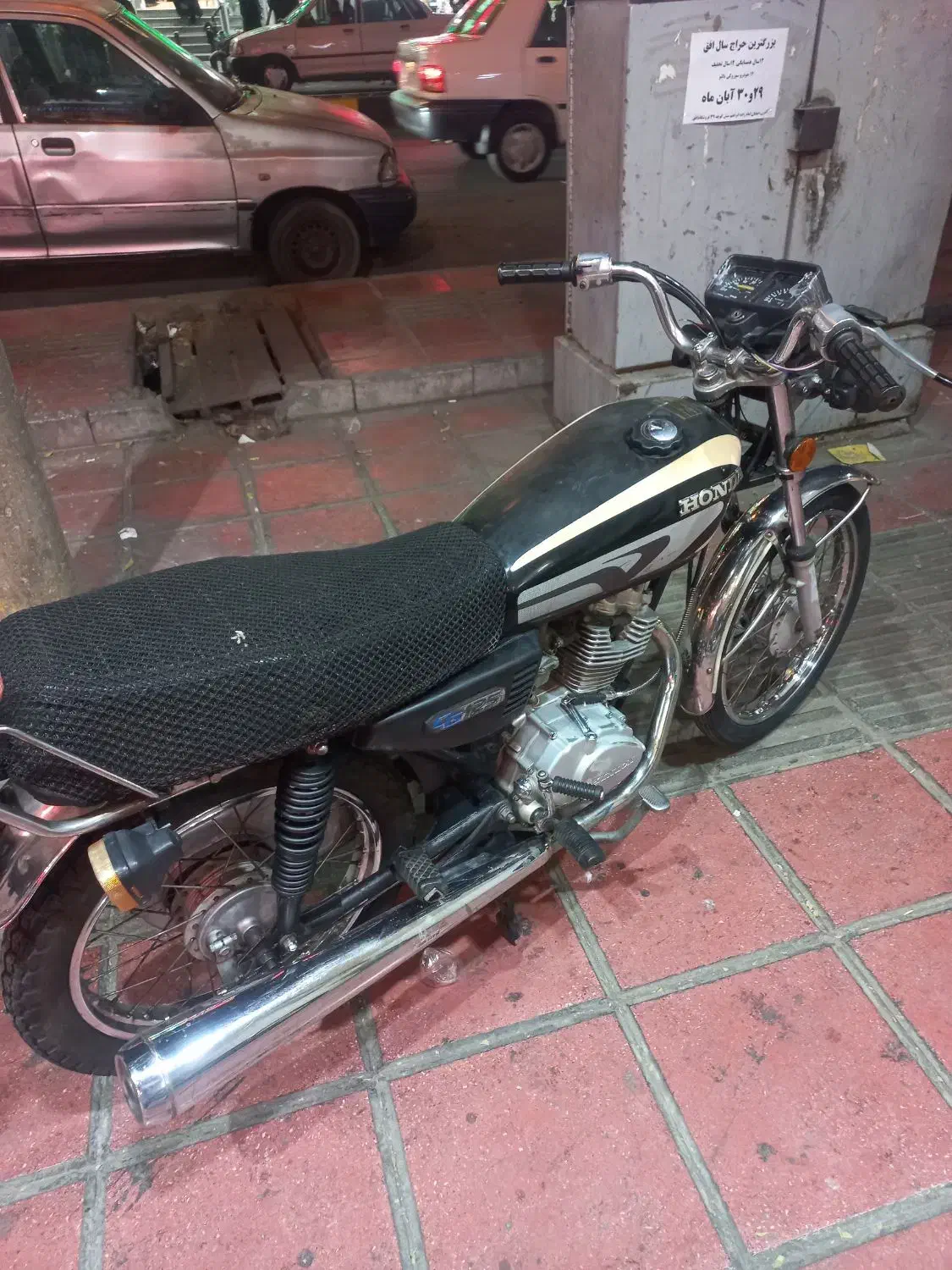 ۸۴ پلاک ملی تمیز وسالم|موتورسیکلت|قم, شاه ابراهیم|دیوار