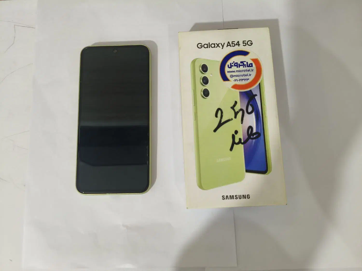 فروش a54 256 r8|موبایل|بندرعباس, |دیوار