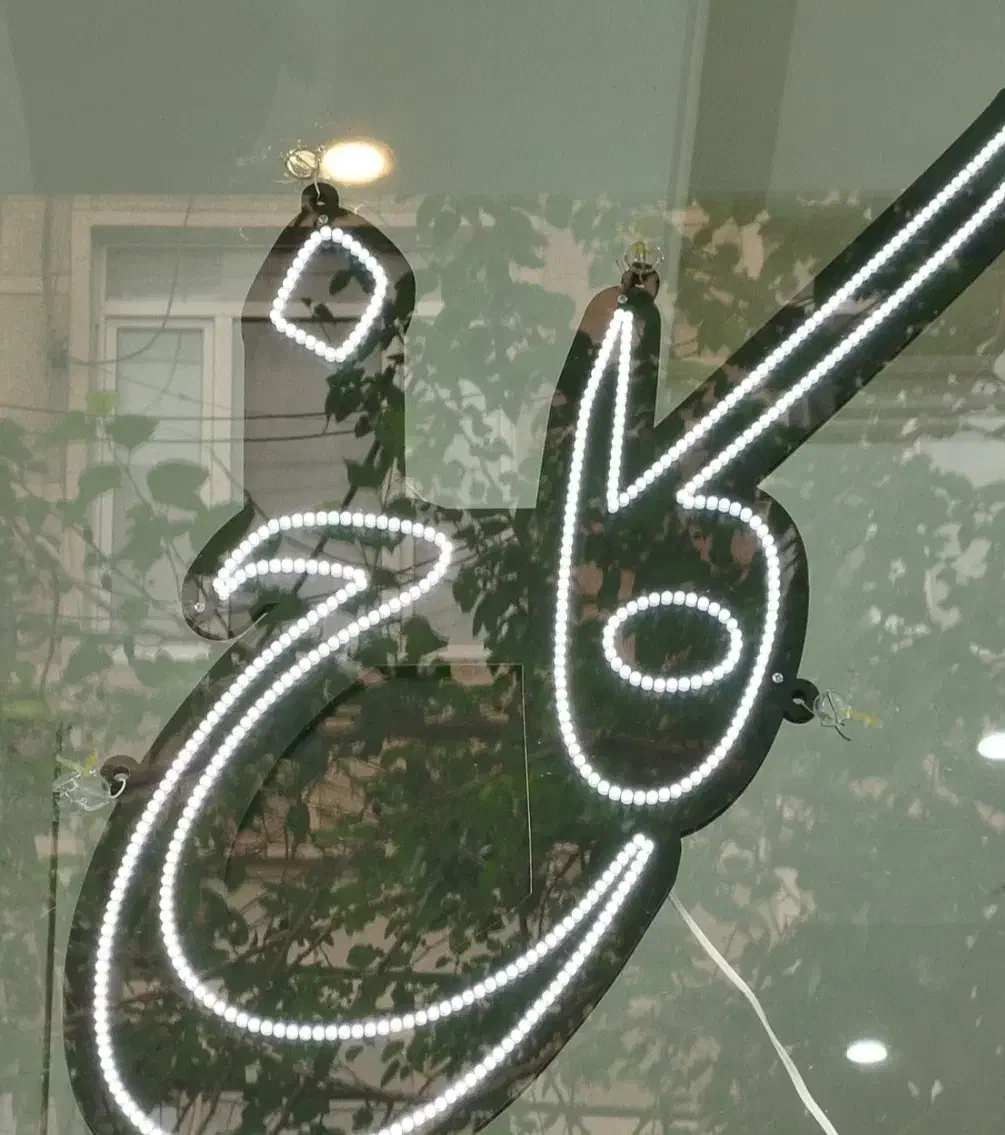 ۱۲۰ متر آپارتمان/ تک واحد/ با امکانات