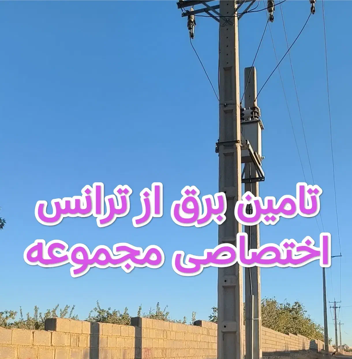 نقد و اقساط باغ شهری|فروش دفتر صنعتی، کشاورزی، تجاری|شیراز, کودیان|دیوار