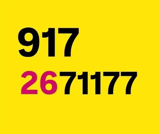 0917-539-44-99|سیم‌کارت|شیراز, گلدشت معالی‌آباد|دیوار