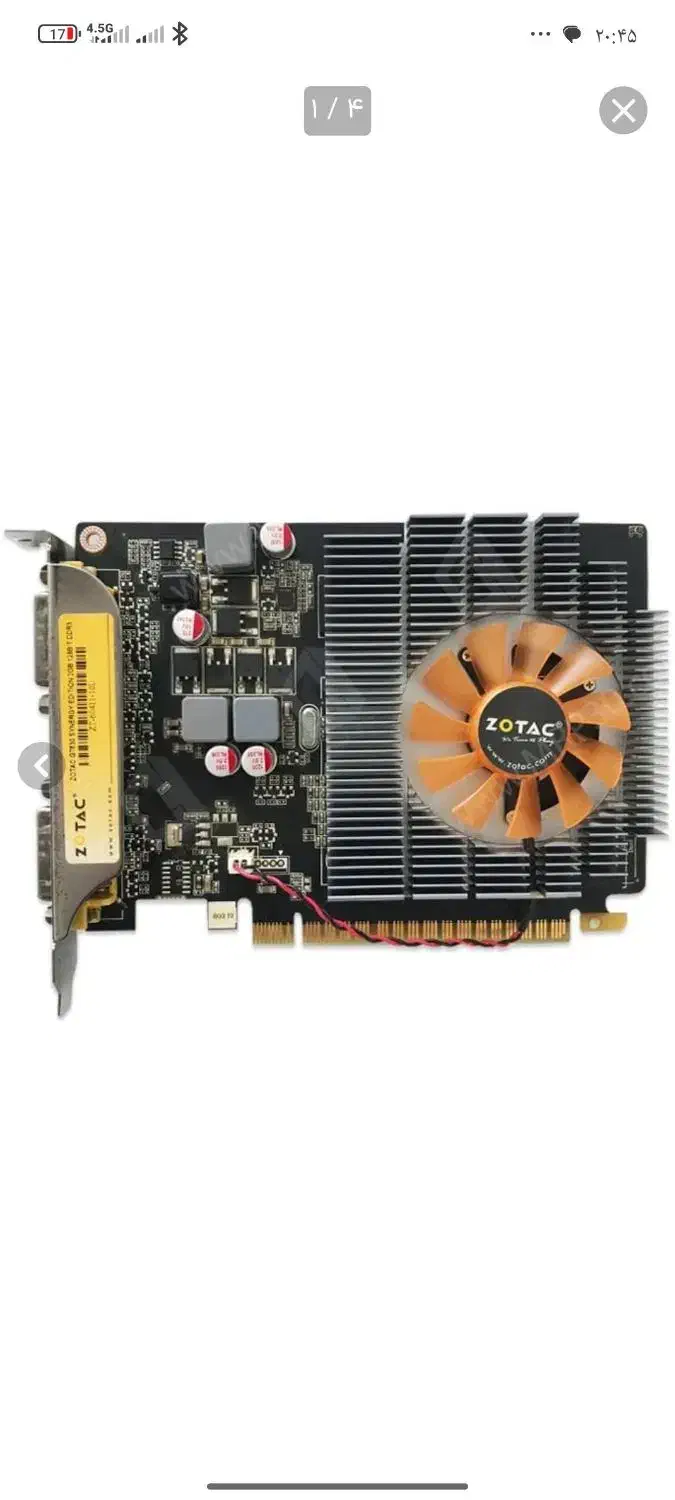 کارت گرافیک 2 گیگ 128 بیت|قطعات و لوازم جانبی رایانه|قم, زنبیل آباد|دیوار