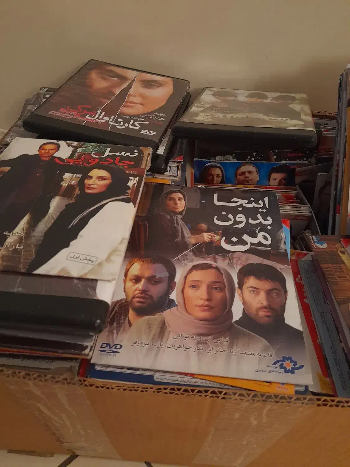 آفتابگیر سی دی خور و تعدادی سی دی|پخشکننده DVD و ویدیو|تهران, دریا|دیوار