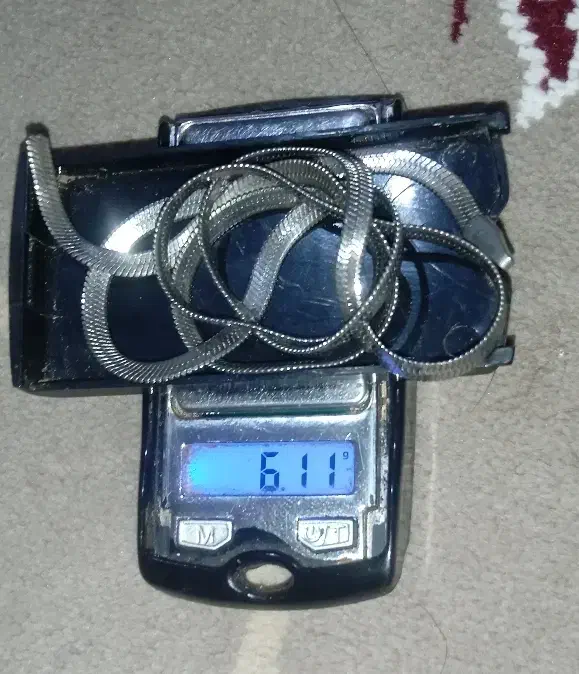 گردنبند و دستبند نقره|جواهرات|کاشمر, |دیوار