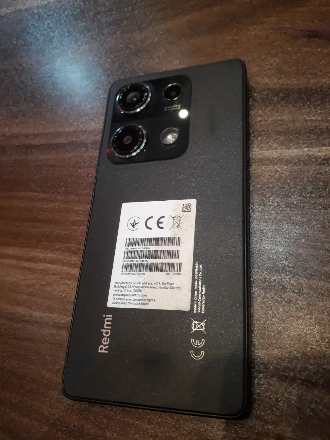 شیائومی نوت۱۴ sبا ۱۳ماه گارانتی در حد نو|موبایل|کاشان, زیدی|دیوار