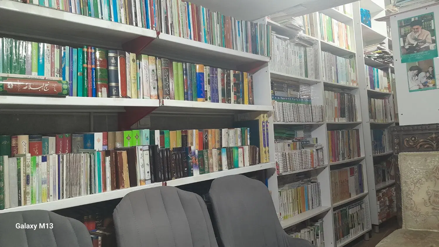 پذیرش کتاب قفسه میز صندلی برای کتابخانه محروم|کتاب و مجله آموزشی|تهران, پونک|دیوار