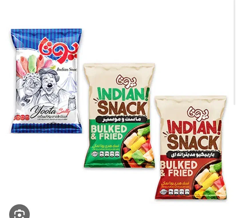 بازاریاب برای مسیرهای شرق گیلان|استخدام بازاریابی و فروش|لاهیجان, کوی خزر|دیوار