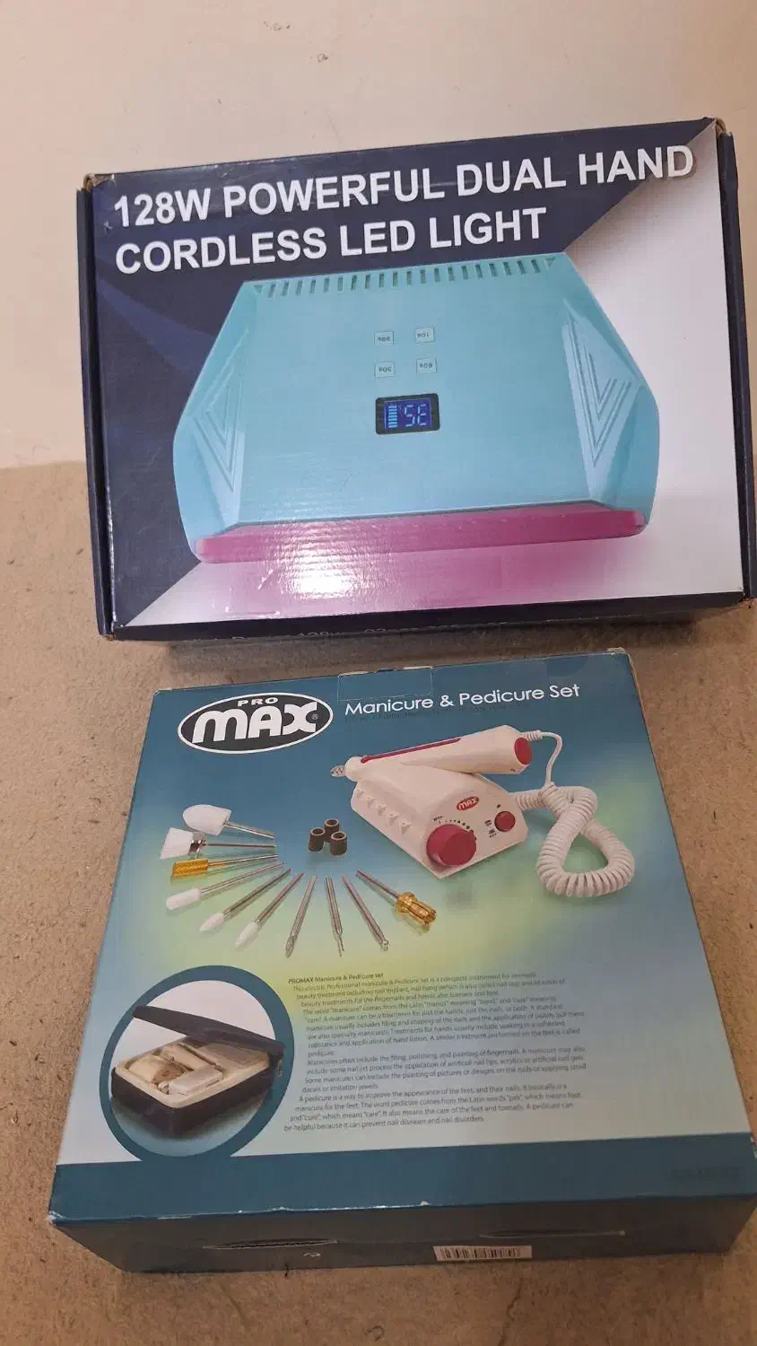 دستگاه سوهان برقی و یو وی|آرایشی، بهداشتی، درمانی|کرمان, |دیوار