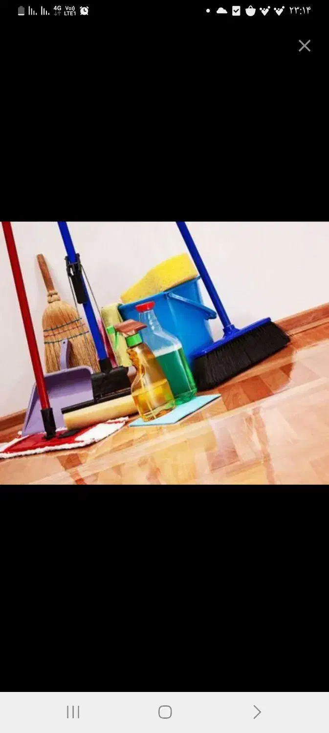 شرکت خدماتی و نظافتی فراهانی|خدمات نظافت|قم, الوندیه و گذر صادق|دیوار