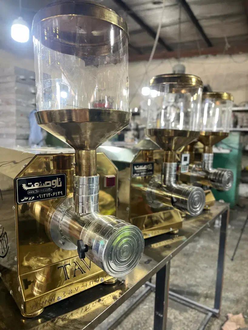 دستگاه کره‌گیربادام‌زمینی/نارگیل،نوتلا/ارده کنجد|فروشگاه و مغازه|تهران, شوش (باغ آذری)|دیوار