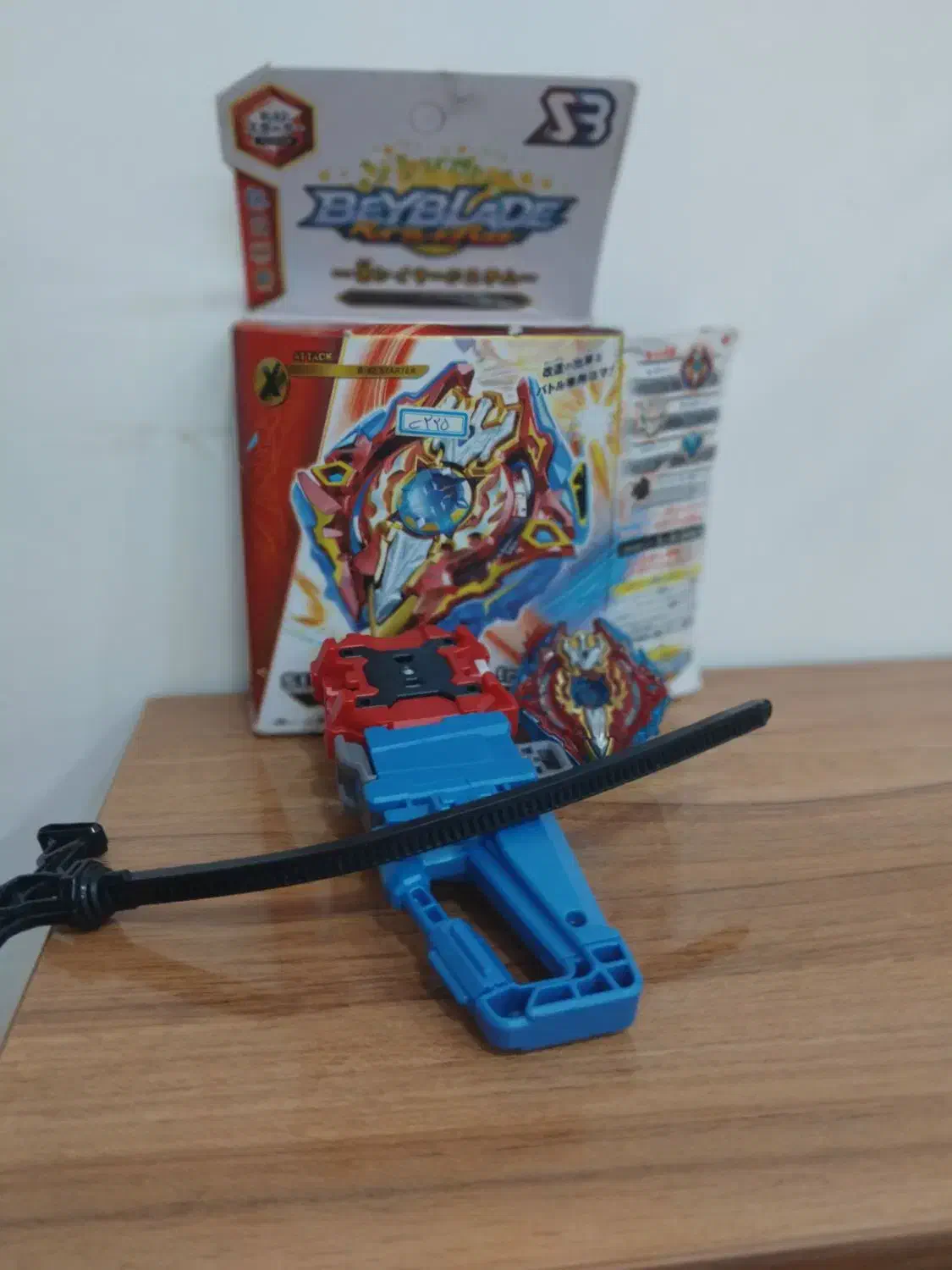 فرفره انفجاری|اسباب‌‌بازی|اهواز, کوی مهدیس|دیوار