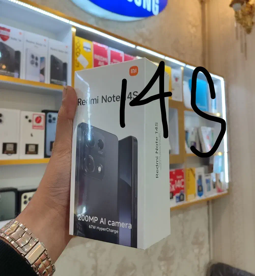 14s512gبدون پیش برای بازنشستگان تامین اجتماعی|موبایل|مشهد, سید رضی|دیوار