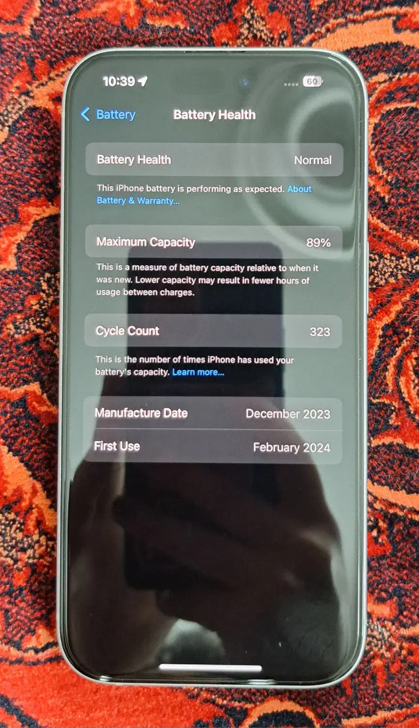 آیفون 15 نرمال|موبایل|لنگرود, |دیوار
