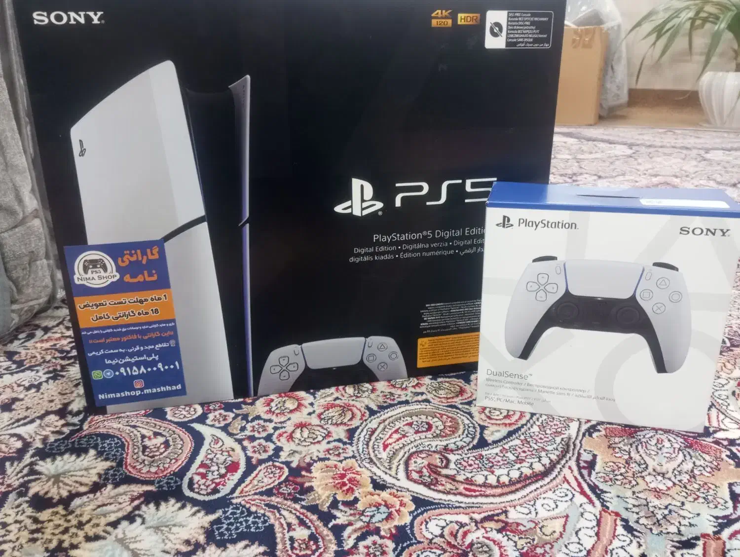 ps5اسلیم یک ترابایت آکبند و پلمپ|کنسول، بازی ویدئویی و آنلاین|مشهد, شهید مطهری|دیوار