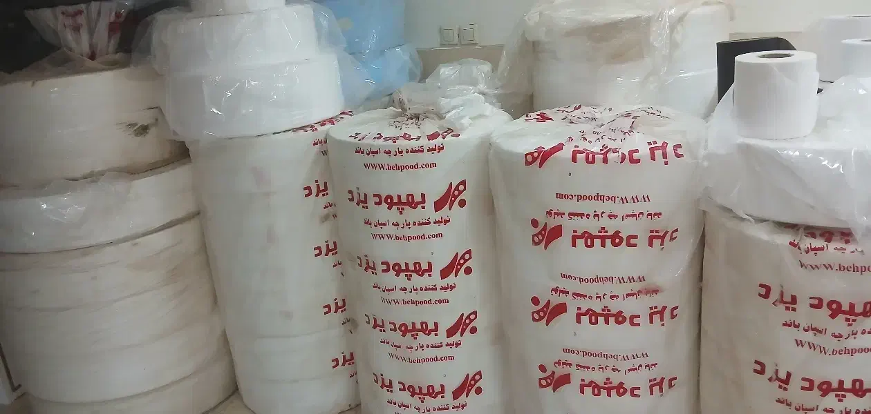 پارچه اسپان برش خورده تولید ماسک ۳لایه|عمده‌فروشی|اصفهان, سودان|دیوار