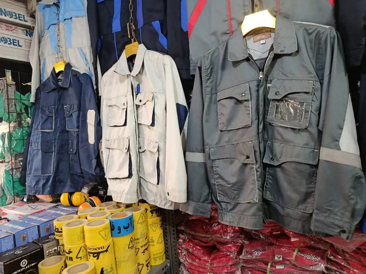 بازاریاب تخصصی لباس های ایمنی|استخدام بازاریابی و فروش|رباطکریم, شهرک صنعتی پرند|دیوار