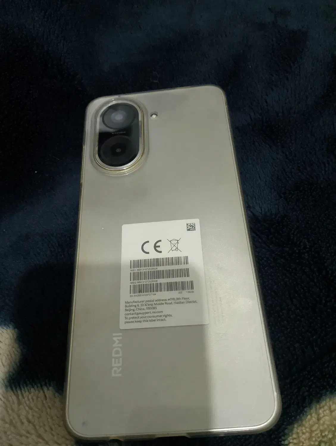 سلام یک عدد گوشی نو بفروش می رسد|موبایل|سنقر, |دیوار